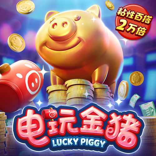 925体育直播软件下载