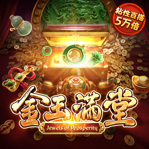 678体育官网下载APP下载