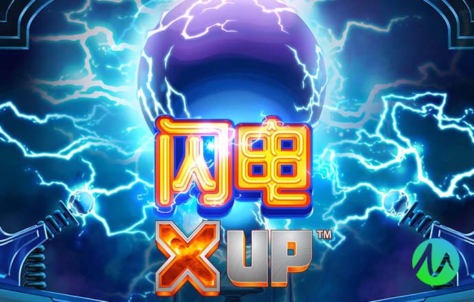 亚投app