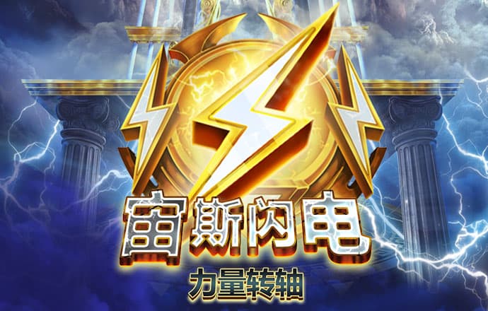 百博体育app官网入口